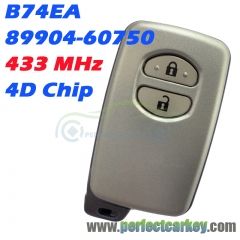 Toyota Prado 2010-2017 car key